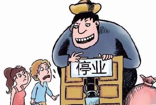 健身房套路新騙局，看完這篇?jiǎng)e再被騙了(圖3)