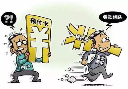 健身房套路新騙局，看完這篇?jiǎng)e再被騙了(圖4)