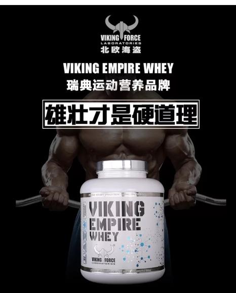 十大進(jìn)口健身補(bǔ)劑品牌(圖9)
