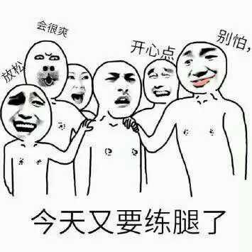 氮泵結(jié)塊了還能吃么？(圖1)