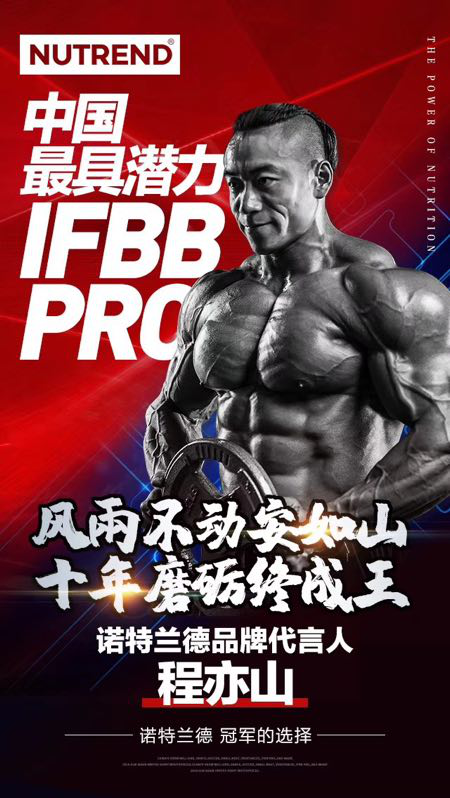 諾特蘭德和海德力哪個(gè)好？(圖2)