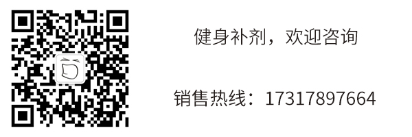 諾特蘭德左旋十萬(wàn)多少錢合適？299是不是買貴了？(圖2)