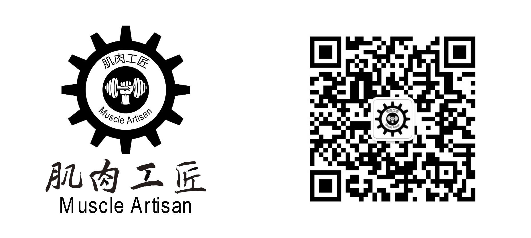 諾特蘭德8.8磅乳清蛋白粉怎么樣？諾特8.8磅乳清多少錢合適？(圖2)
